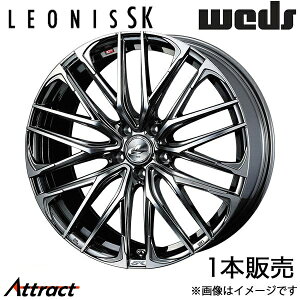 IjXSK UX300h/UX250h/UX200 10n 20C` A~zC[ 1{ ubN^R[g/~[Jbg 0038348 WEDS LEONIS SK