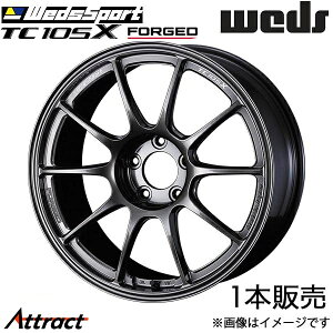 EFbYX|[c TC105XtH[Wh CvbTG4 GJn 17C` A~zC[ 1{ EJ`^ 0074102 WEDS WedsSport TC105X FORGED