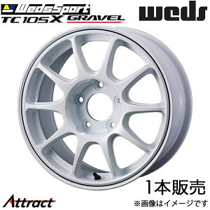 EFbYX|[c TC105XOx CvbTX|[c GPn 15C` A~zC[ 1{ zCg+u[C 0073944 WEDS WedsSport TC105X GRAVEL