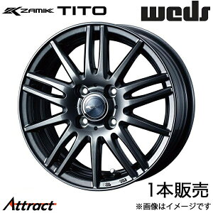 U~bNeB[g pbg MK21S 13C` A~zC[ 1{ fB[v^ 0037581 WEDS STYLISH WHEELS ZAMIK TITO