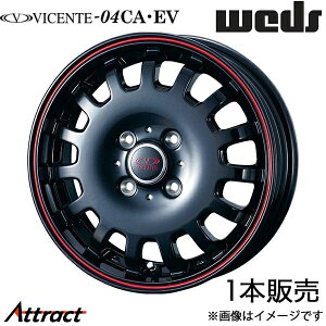 BZe04 CA NV100 Nbp[ DR17V 12C` A~zC[ 1{ ubN&bhC 0034882 WEDS STYLISH WHEELS VICENTE-04 CA