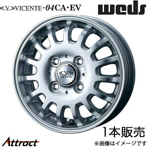 BZe04 EV GuCS DA17W 13C` A~zC[ 1{ Vo[ 0035663 WEDS STYLISH WHEELS VICENTE-04 EV
