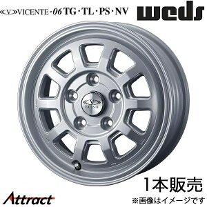 BZe06 TL ^EG[X S402/S412 13C` A~zC[ 1{ Vo[ 0040112 WEDS STYLISH WHEELS VICENTE-06 TL