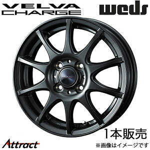 Fo`[W L/LGR HB25S/HB35S 13C` A~zC[ 1{ fB[v^ 0040159 WEDS STYLISH WHEELS VELVA CHARGE