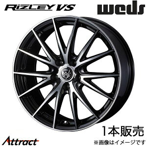 Cc[VS VG^ 10n 15C` A~zC[ 1{ ubN^bN|bV 0039420 WEDS Rizley VS