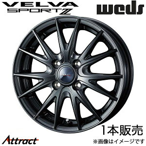 FoX|gII ANA P10n 15C` A~zC[ 1{ fB[v^II 0039154 WEDS STYLISH WHEELS VELVA SPORT II