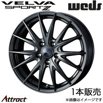 楽天市場】bellona wedsの通販