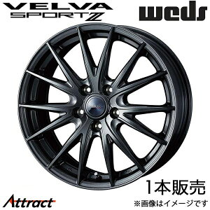 FoX|gII VG^ 10n 15C` A~zC[ 1{ fB[v^II 0039156 WEDS STYLISH WHEELS VELVA SPORT II