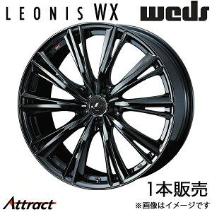 IjXWX CX-5 KFn 19C` A~zC[ 1{ ubN^R[g1 0039272 WEDS LEONIS WX