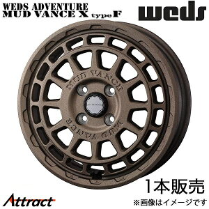 EFbYAhx`[ }bh@XX ^CvF Xy[VA/Xy[VAx[X MK53S/MK33V 14C` A~zC[ 1{ tguY 0041552 WEDS WEDS ADVENTURE MUDVANCE X Type F