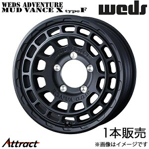 EFbYAhx`[ }bh@XX ^CvF Wj[VG JB74 16C` A~zC[ 1{ t}bgubN 0041547 WEDS WEDS ADVENTURE MUDVANCE X Type F