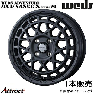 EFbYAhx`[ }bh@XX ^CvM Xy[VA/Xy[VAx[X MK32S/MK42S 15C` A~zC[ 1{ t}bgubN 0041563 WEDS WEDS ADVENTURE MUDVANCE X Type M