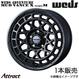 EFbYAhx`[ }bh@XX ^CvM GXeB} 50n 16C` A~zC[ 1{ t}bgubN 0041568 WEDS WEDS ADVENTURE MUDVANCE X Type M