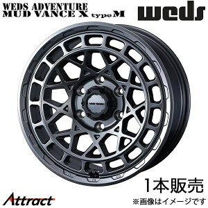 EFbYAhx`[ }bh@XX ^CvM nCG[Xo 200n 16C` A~zC[ 1{ }bgK^ 0041580 WEDS WEDS ADVENTURE MUDVANCE X Type M