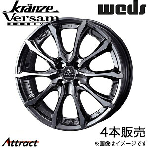 NcF FT030G{ Agp HE22S 16C` A~zC[ 4{ X[p[ubNR[g/|bV 0041910 WEDS Kranze Versam030EVO