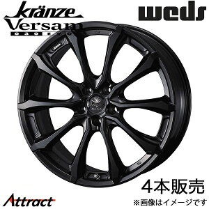 NcF FT030G{ VrbN Type-R FL5 19C` A~zC[ 4{ }bgubN 0041937 WEDS Kranze Versam030EVO