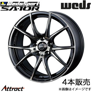 sa-10r 18インチ 車用ホイール ウェッズスポーツの人気商品・通販 