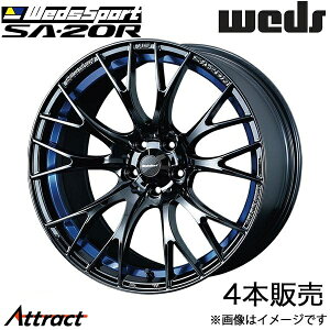 EFbYX|[c SA20R CX-5 KEn 17C` A~zC[ 4{ u[CgN[II 0072732 WEDS WedsSport SA20R