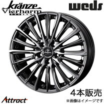 楽天市場】クレンツェ ヴェラーエ（タイヤ・ホイール｜車用品）：車 