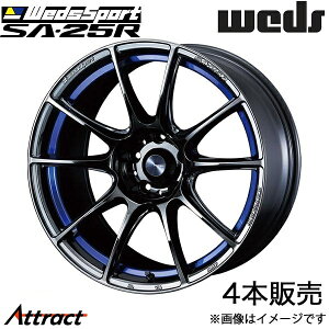 EFbYX|[c SA25R CX-30 DMn 18C` A~zC[ 4{ u[CgN[II 0073726 WEDS WedsSport SA25R