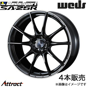EFbYX|[c SA25R GNXgC T33 20C` A~zC[ 4{ ^ubN/F 0073828 WEDS WedsSport SA25R