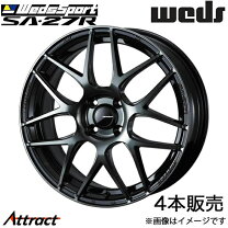 楽天市場】ウェッズスポーツ sa10r 15インチの通販