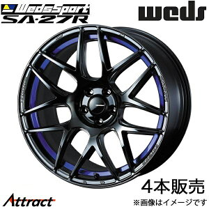 EFbYX|[c SA27R tFAfBZ RZ34 18C` A~zC[ 4{ u[CgN[II 0074238 WEDS WedsSport SA27R