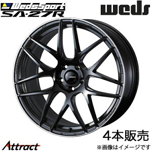 EFbYX|[c SA27R tFAfBZ RZ34 20C` A~zC[ 4{ ^ubN/F 0074490 WEDS WedsSport SA27R