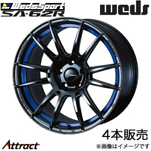 EFbYX|[c SA62R MAZDA2 DJn 17C` A~zC[ 4{ u[CgN[II 0041822 WEDS WedsSport SA62R