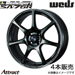 EFbYX|[c SA75R MAZDA2 DJn 17C` A~zC[ 4{ EH[XubNNA 0073976 WEDS WedsSport SA75R