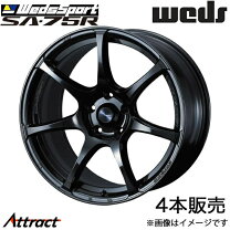 楽天市場】sa72r 15インチの通販