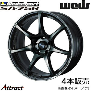 EFbYX|[c SA75R GNXgC T33 18C` A~zC[ 4{ EH[XubNNA 0073987 WEDS WedsSport SA75R
