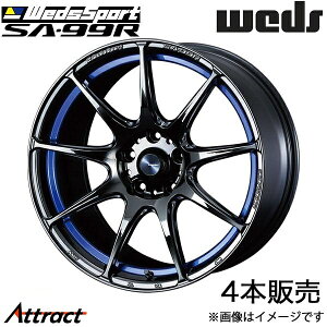 EFbYX|[c SA99R tFAfBZ RZ34 18C` A~zC[ 4{ u[CgN[II 0073927 WEDS WedsSport SA99R