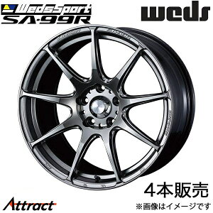 EFbYX|[c SA99R tBbg GE6/GE7/GE8/GE9/GP1/GP4 17C` A~zC[ 4{ v`iVo[ubN 0073876 WEDS WedsSport SA99R