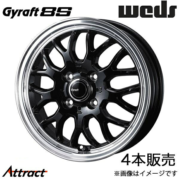 グラフト9M N BOX/N BOX+/N BOXSlash JF5/JF6 14インチ アルミホイール 4本 ブラック/リムポリッシュ 0041629 WEDS Gyraft 9M