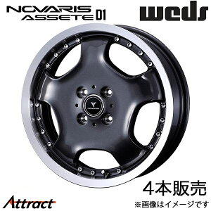 m@X AZbgD1 Xy[VA/Xy[VAx[X MK53S/MK33V 16C` A~zC[ 4{ K^/|bV 0041858 WEDS NOVARIS ASSETE D1