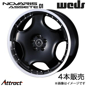 m@X AZbgD1 bZ4X M10n 20C` A~zC[ 4{ ubN/|bV 0041856 WEDS NOVARIS ASSETE D1