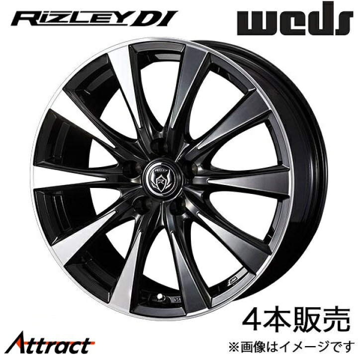 楽天市場】ライツレーDI アルファード 20系 17インチ アルミホイール 4 