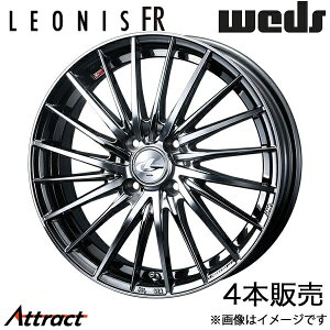 IjXFR MAZDA2 DJn 15C` A~zC[ 4{ ubN^R[g/~[Jbg 0041660 WEDS LEONIS FR