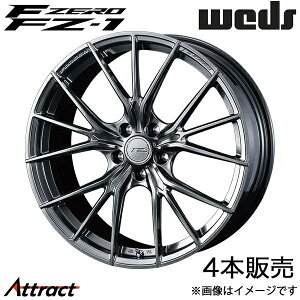 Gt[ FZ-1 CR-Z ZF1/ZF2 18C` A~zC[ 4{ _ChubN 0038967 WEDS F-ZERO FZ-1