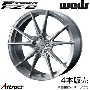 Gt[ FZ-2 CX-5 KFn 20C` A~zC[ 4{ ubVh 0039018 WEDS F-ZERO FZ-2