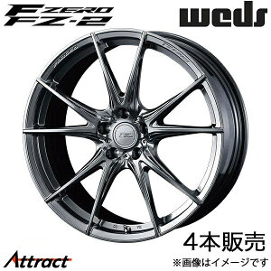 Gt[ FZ-2 IfbZC RC1/RC2/RC4 19C` A~zC[ 4{ _ChubN 0039007 WEDS F-ZERO FZ-2
