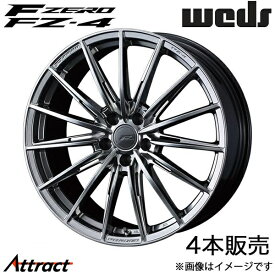 エフゼロ FZ-4 ヴェルファイア 20系 20インチ アルミホイール 4本 ダイヤモンドブラック 0039837 WEDS F-ZERO FZ-4
