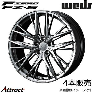 Gt[ FZ-5 }[NX 130n 18C` A~zC[ 4{ _ChubN 0040753 WEDS F-ZERO FZ-5