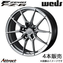楽天市場】ウエッズ ウェッズ weds（P.C.D（mm）112）（ホイール 