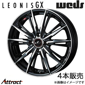 IjXGX MAZDA2 DJn 17C` A~zC[ 4{ p[ubN/~[Jbg 0039349 WEDS LEONIS GX