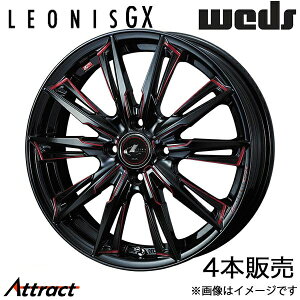IjXGX MAZDA2 DJn 17C` A~zC[ 4{ ubN/SC}VjO[bh] 0039348 WEDS LEONIS GX