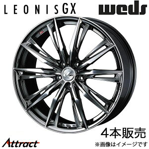 IjXGX CX-5 KFn 19C` A~zC[ 4{ ubN^R[g/~[Jbg 0039395 WEDS LEONIS GX