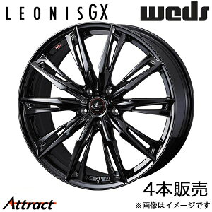 IjXGX CX-60 KHn 19C` A~zC[ 4{ nCp[ubN^R[g 0040962 WEDS LEONIS GX