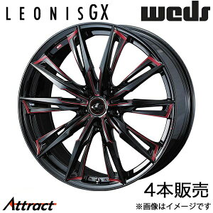 IjXGX VG^ 10n 17C` A~zC[ 4{ ubN/SC}VjO[bh] 0039360 WEDS LEONIS GX